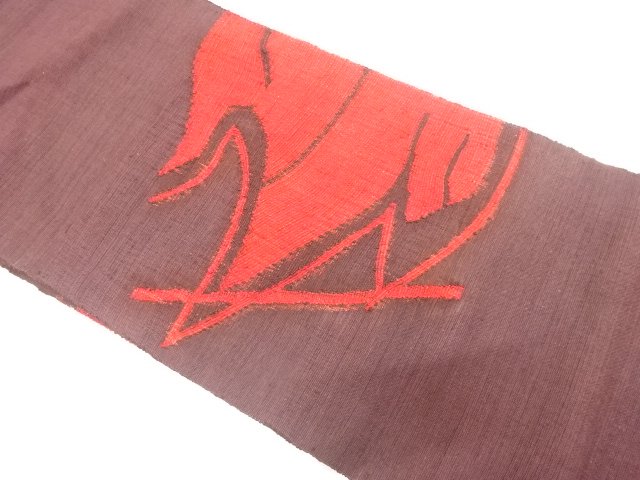 JAPANESE NAGOYA OBI / MAWATA TSUMUGI / WOVEN ABSTRACT